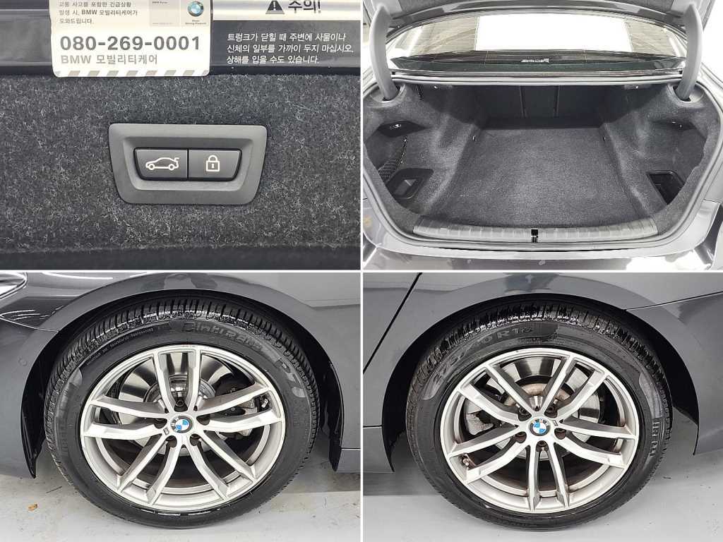 BMW 5 Series 2017 Gris - Importación desde Corea - HF Imports Iquique - Foto 19