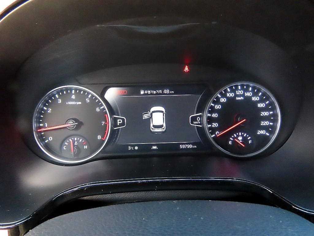 KIA Seltos - Vista 9
