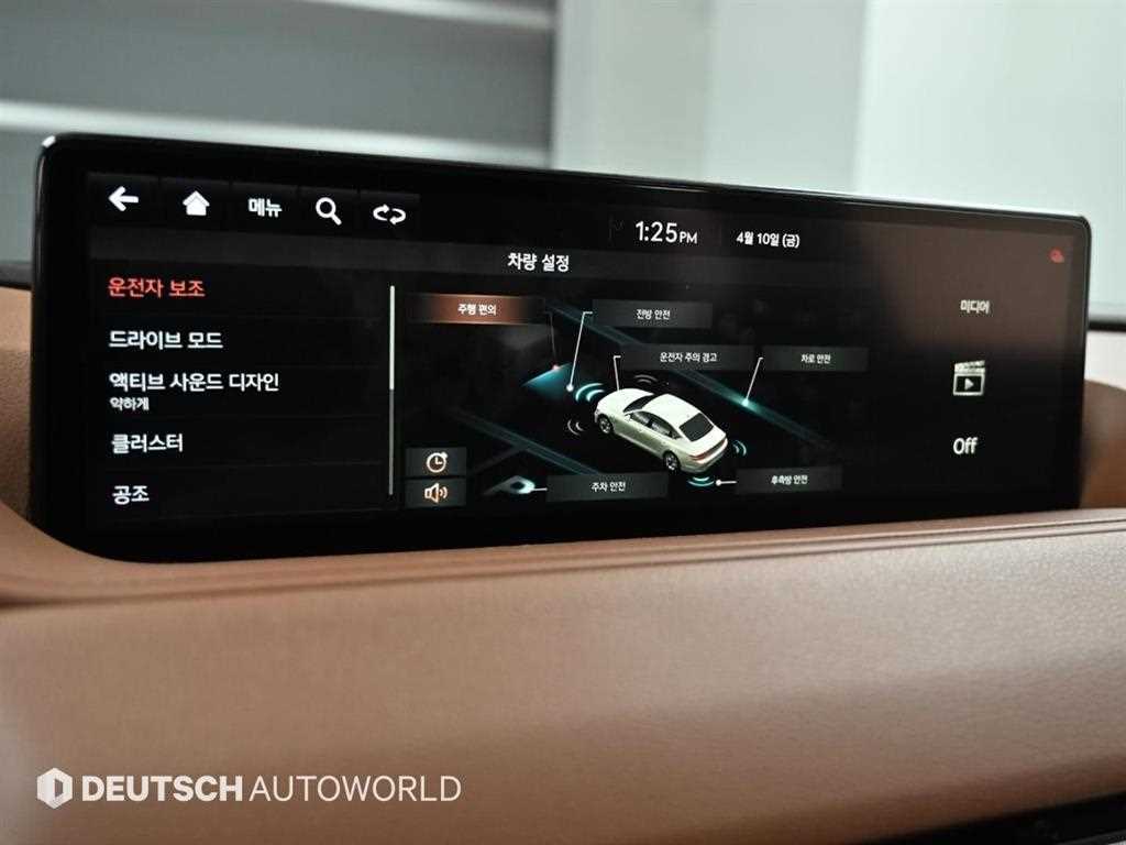 Genesis G80 2021 Negro - Importación desde Corea - HF Imports Iquique - Foto 17
