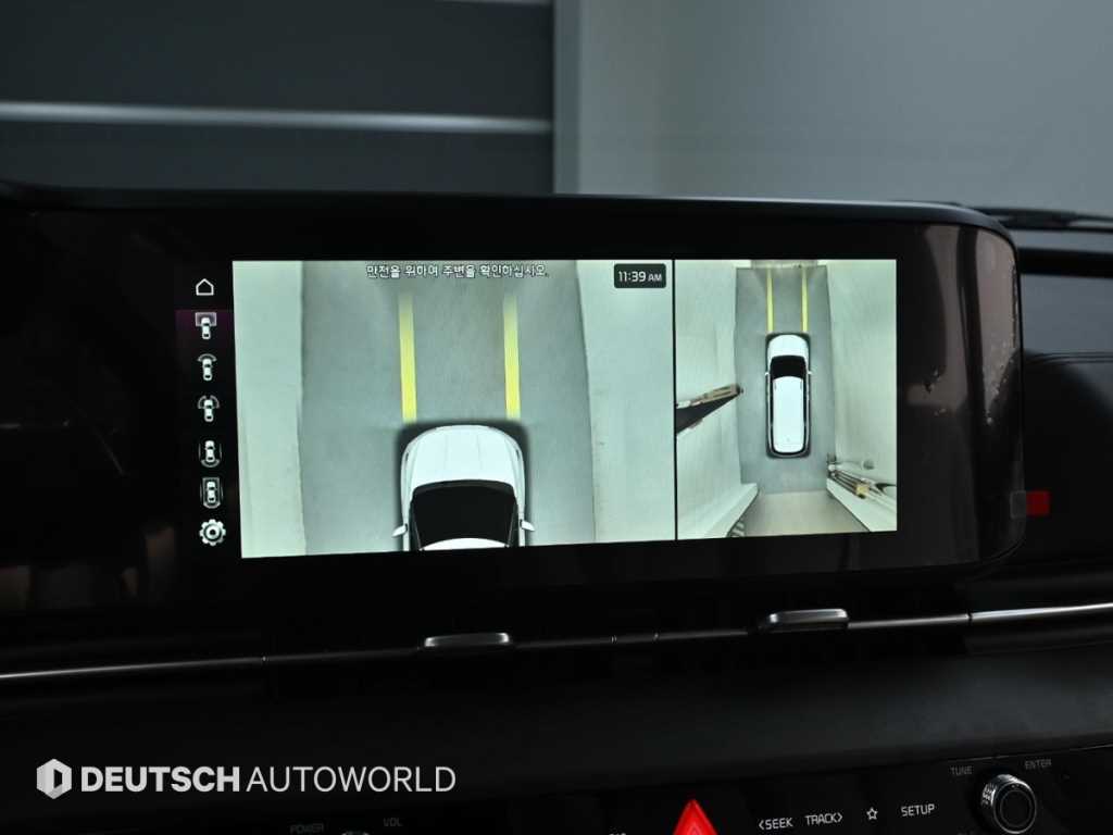 KIA Carnival 2023 Blanco - Importación desde Corea - HF Imports Iquique - Foto 15