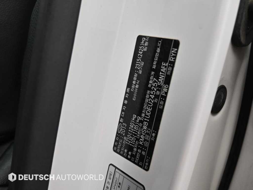 HYUNDAI Santa Fe 2014 Blanco - Importación desde Corea - HF Imports Iquique - Foto 20