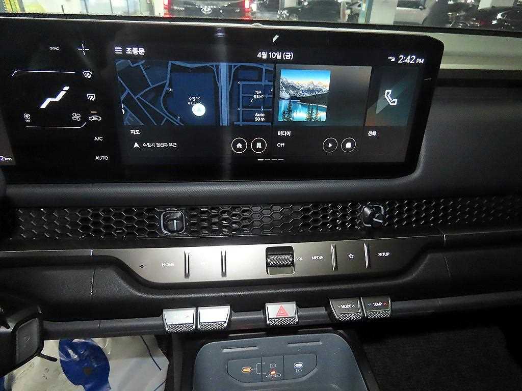 KIA Tasman - Vista 11