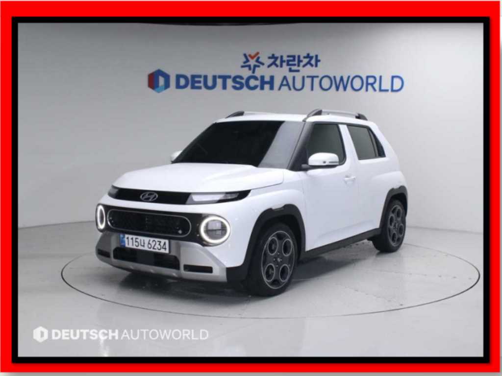 HYUNDAI Casper 2025 Blanco - Importación desde Corea - HF Imports Iquique - Foto 1