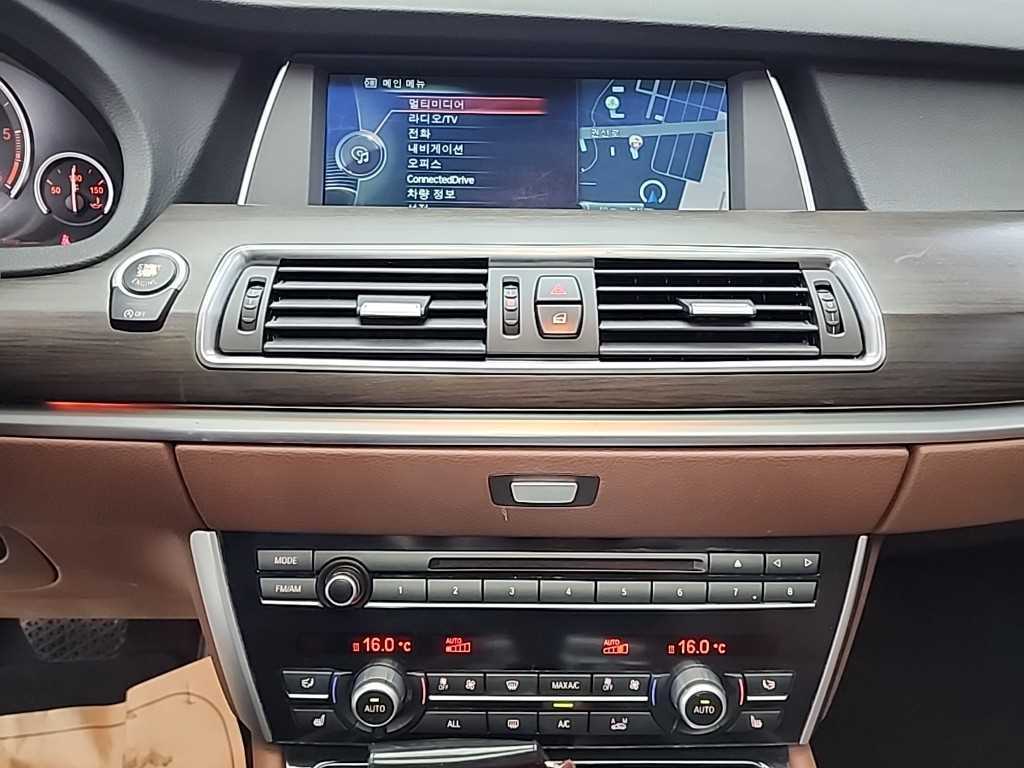 BMW Gran Turismo - Vista 10