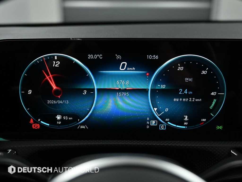 Mercedes Benz A Class - Vista 8