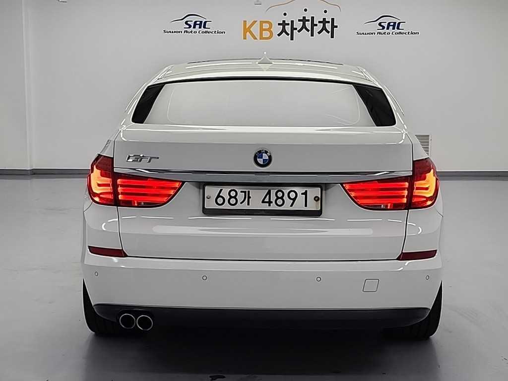 BMW Gran Turismo - Vista 4