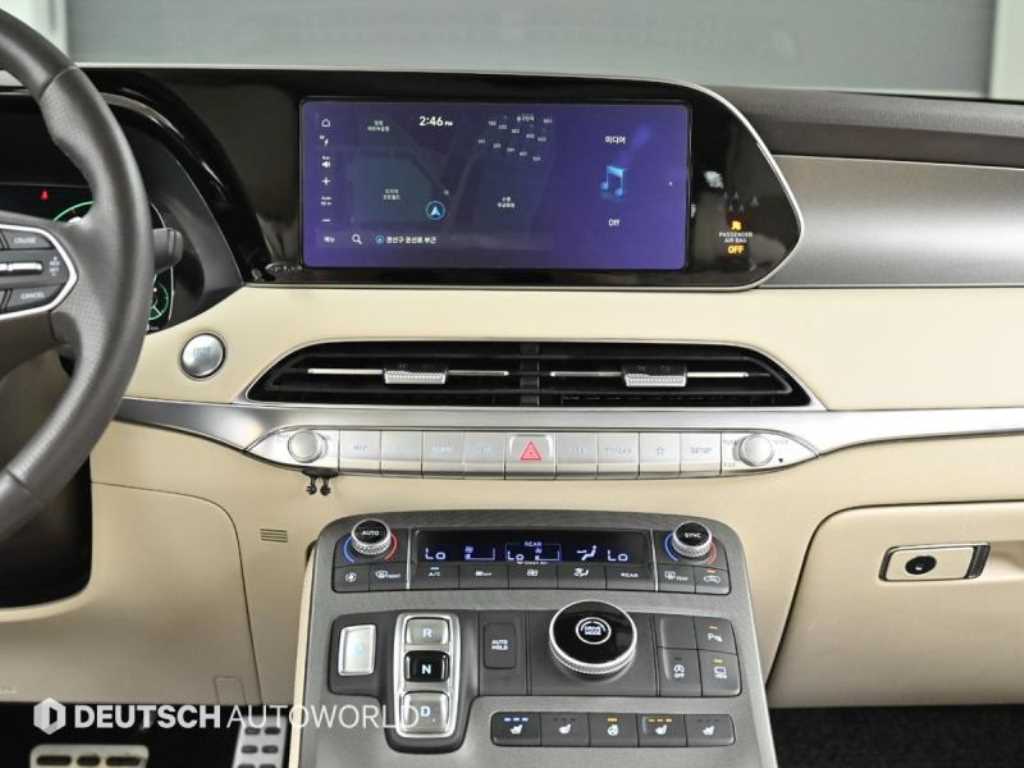 HYUNDAI Palisade 2021 Blanco - Importación desde Corea - HF Imports Iquique - Foto 14