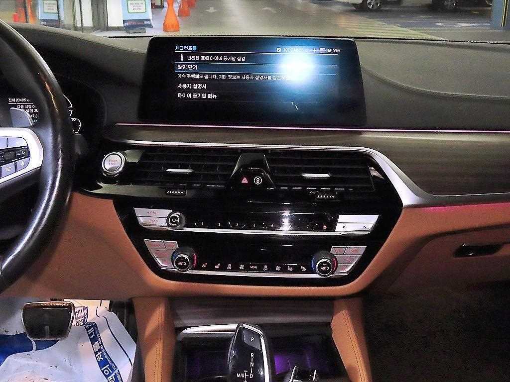 BMW 5 Series - Vista 11