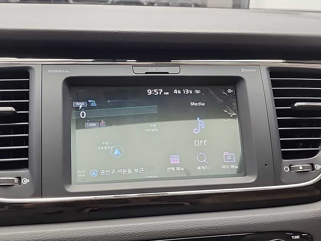 KIA Carnival 2019 - Importación desde Corea - HF Imports Iquique - Foto 16