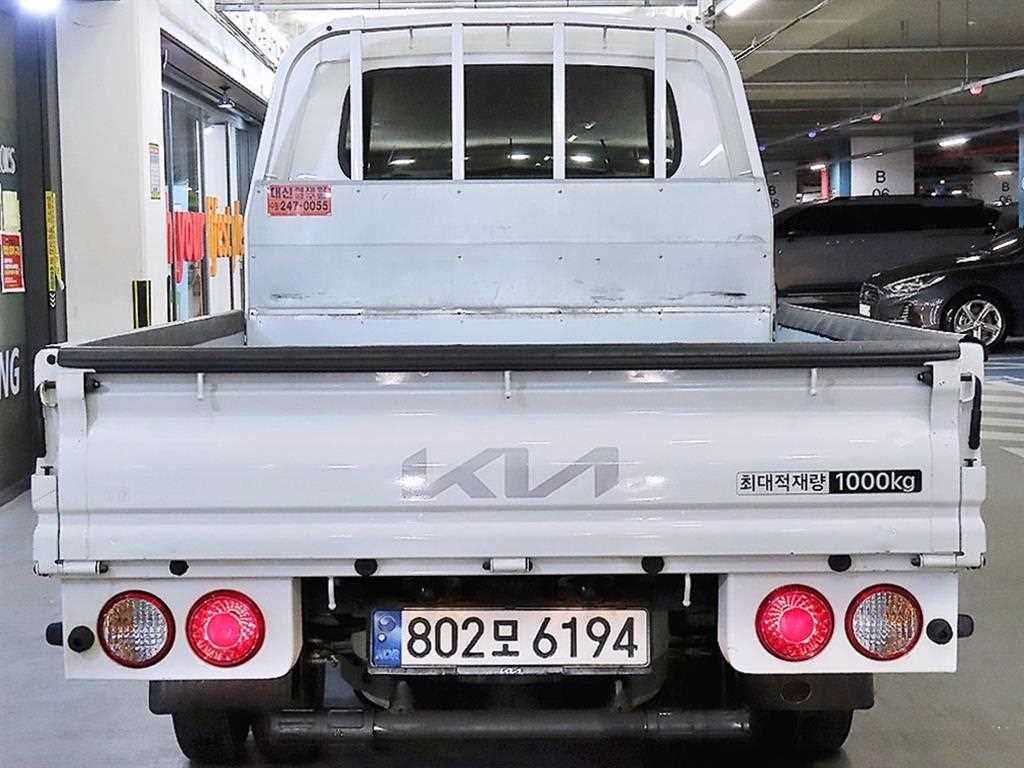Small Truck Cargo (small) - Vista 5