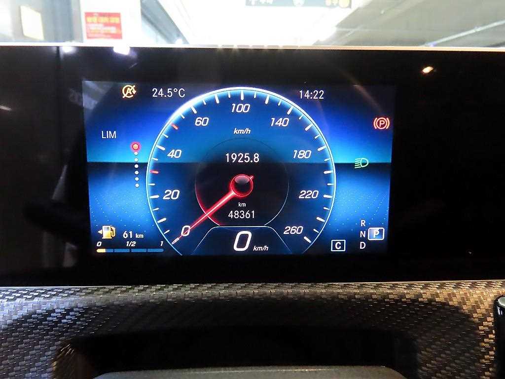 Mercedes Benz A Class - Vista 9