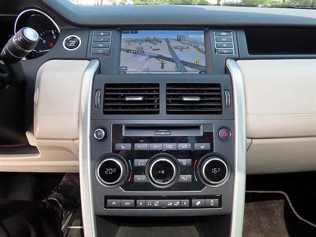 Land Rover Discovery Sports - Vista 12