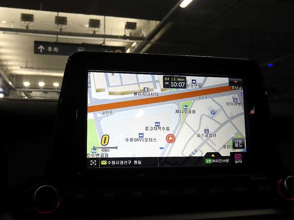 KIA K3 2019 Gris - Importación desde Corea - HF Imports Iquique - Foto 13