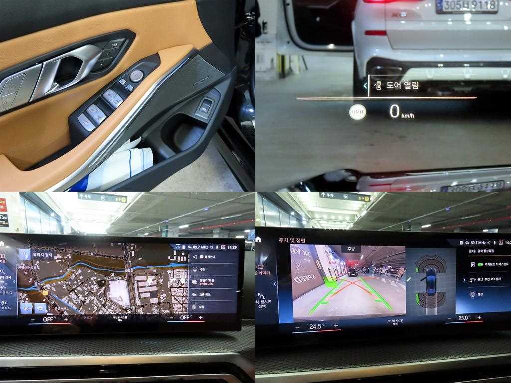 BMW 3 series 2023 - Importación desde Corea - HF Imports Iquique - Foto 18