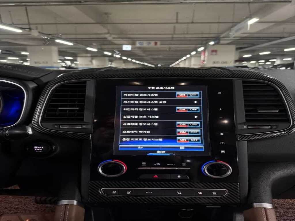 SAMSUNG QM6 - Vista 7