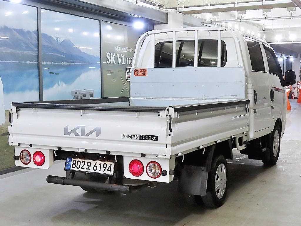 Small Truck Cargo (small) - Vista 4