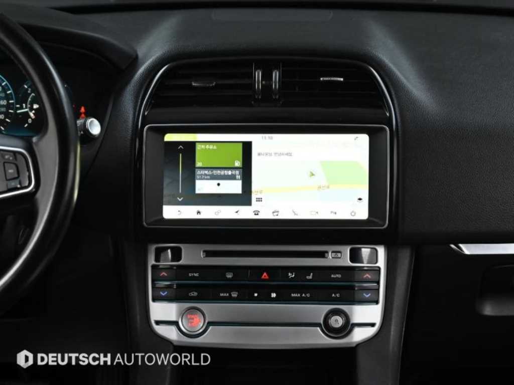 Jaguar F-PACE 2017 - Importación desde Corea - HF Imports Iquique - Foto 14