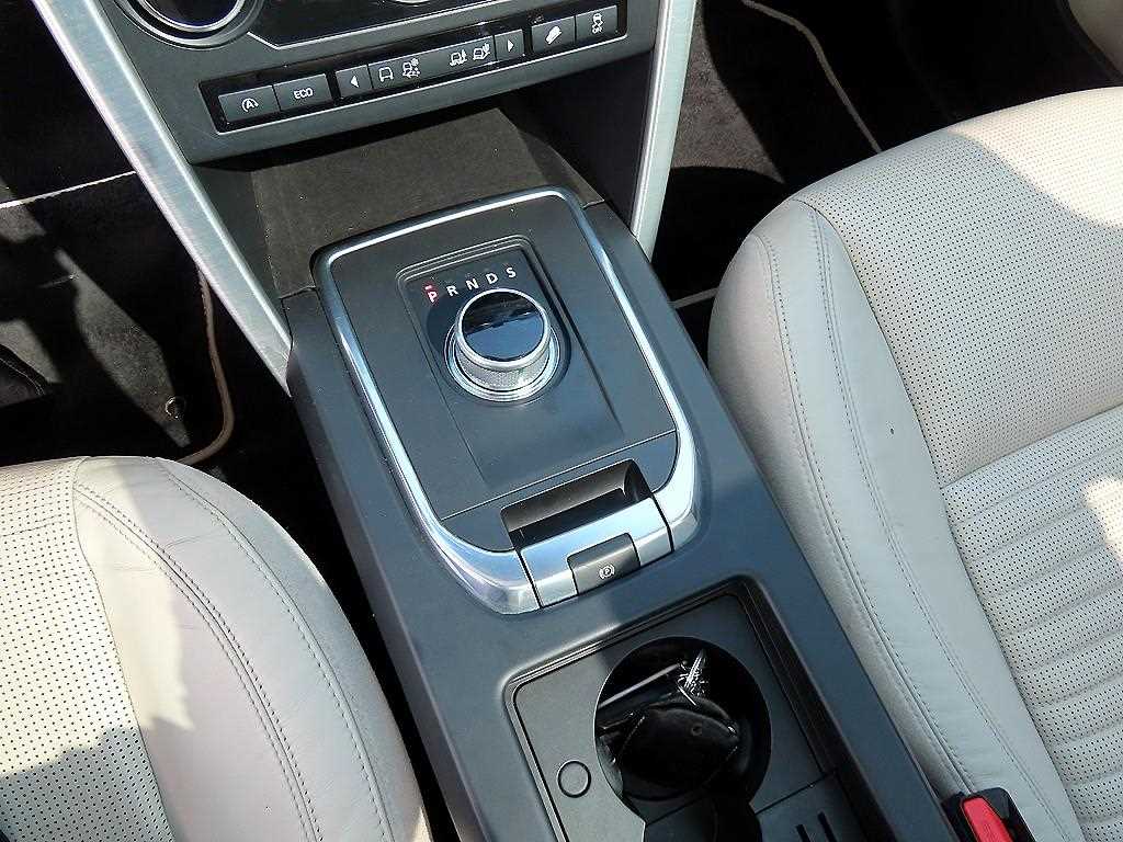 Land Rover Discovery Sports - Vista 10