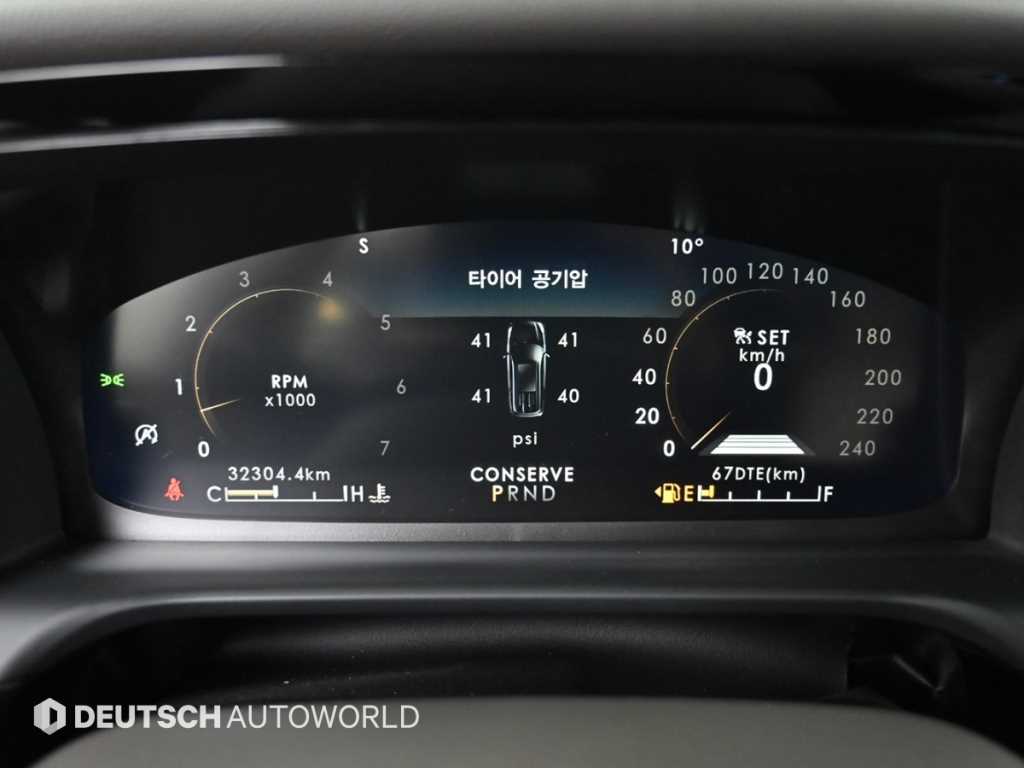 Lincoln Aviator - Vista 8