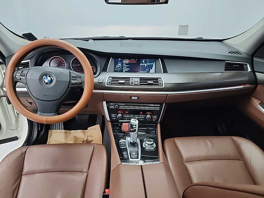 BMW Gran Turismo - Vista 7