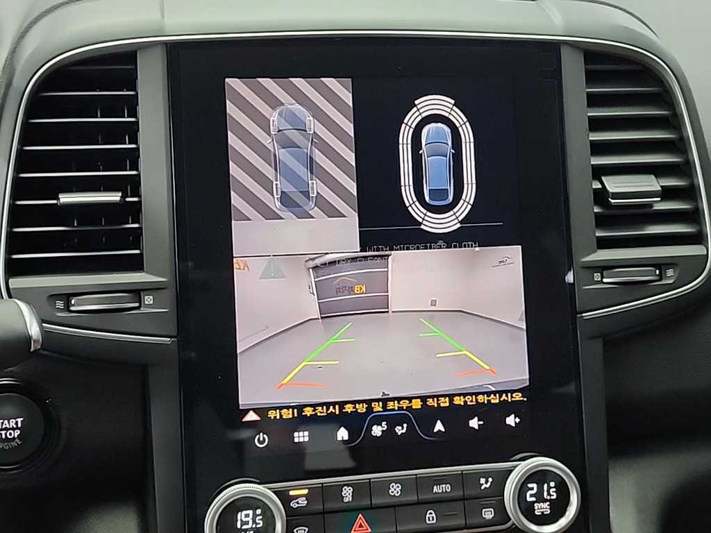 SAMSUNG QM6 2025 Gris - Importación desde Corea - HF Imports Iquique - Foto 14