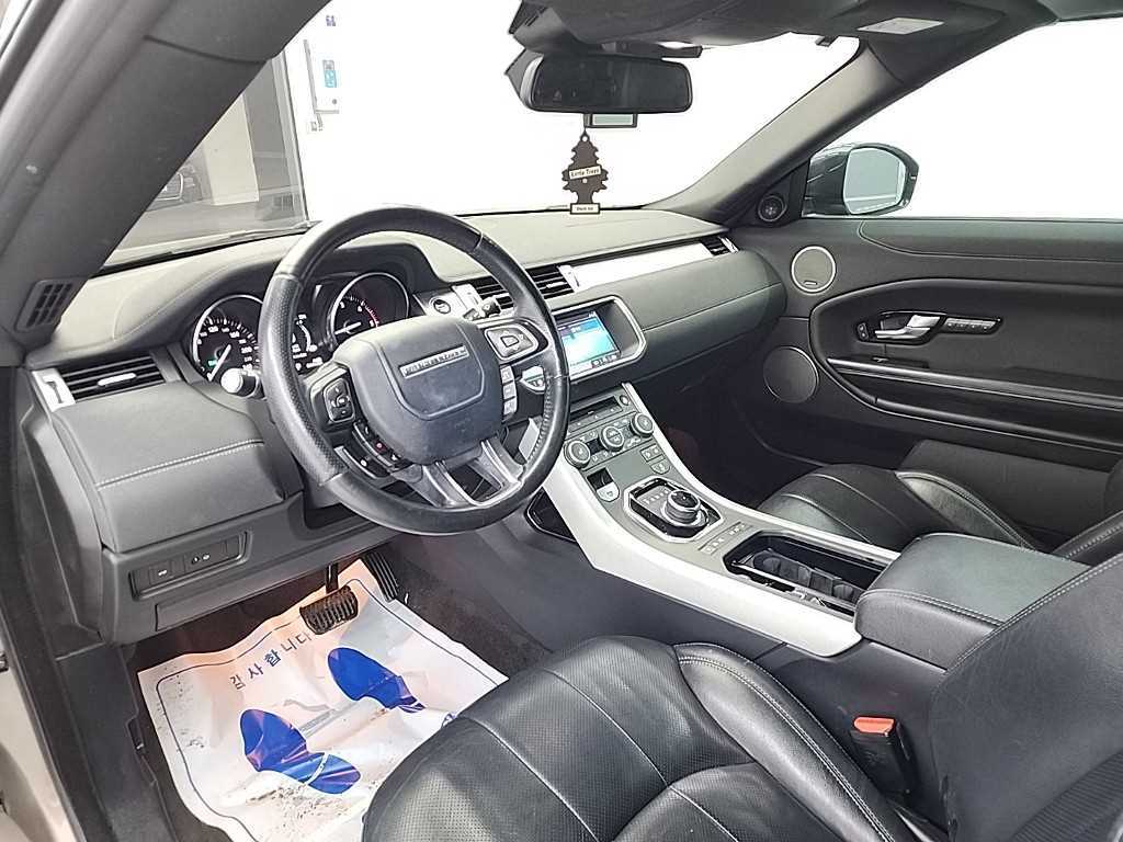 Land Rover Range Rover Bike - Vista 7