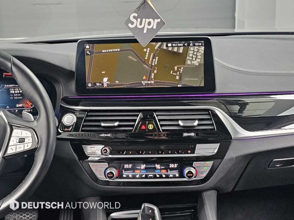 BMW 5 Series 2021 Gris - Importación desde Corea - HF Imports Iquique - Foto 14