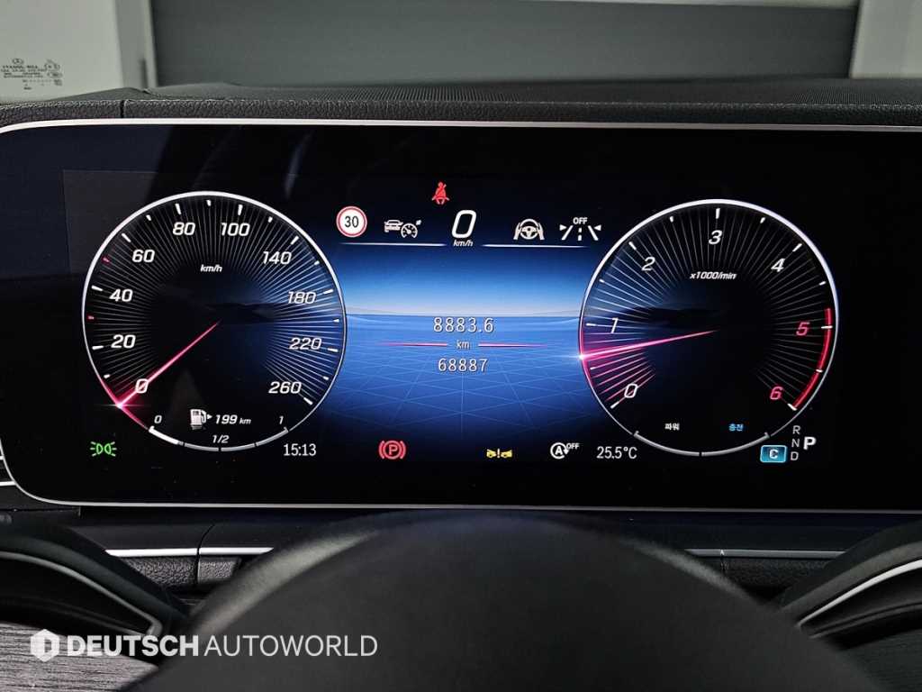 Mercedes Benz GLE Class - Vista 8