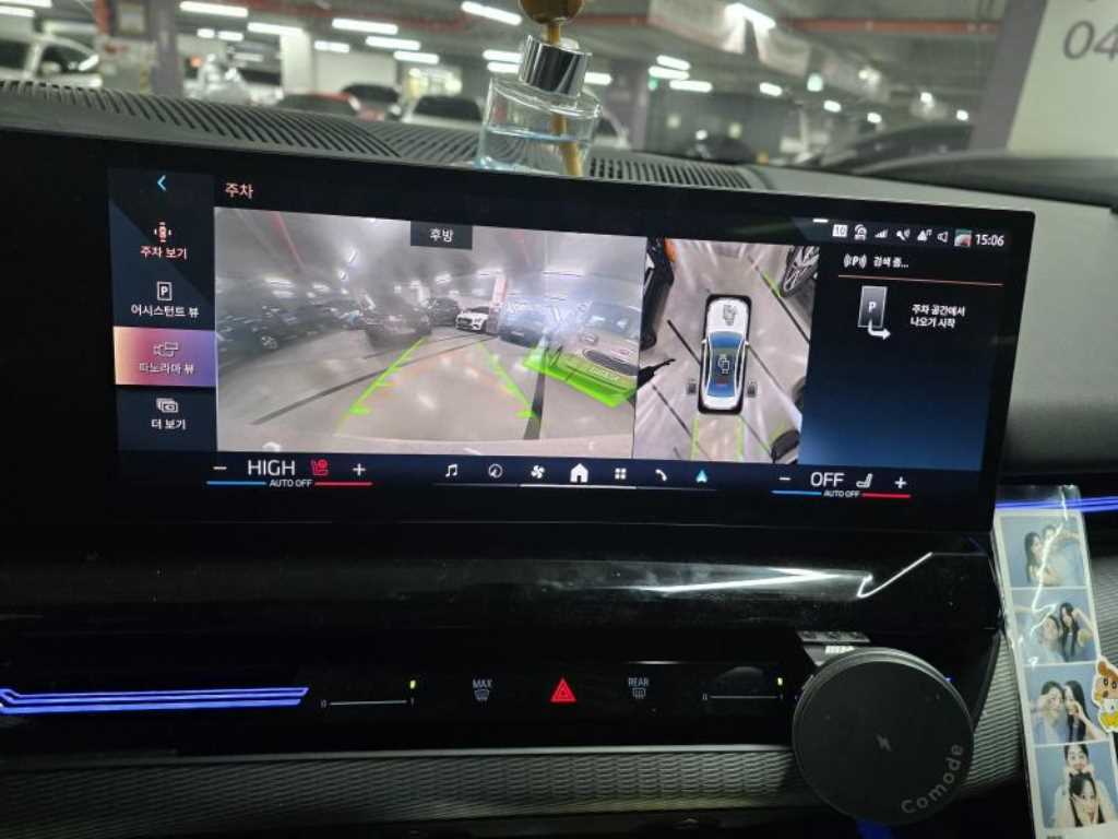 [BMW]5시리즈 (G60) 520i M 스포츠 - миниатюра 17