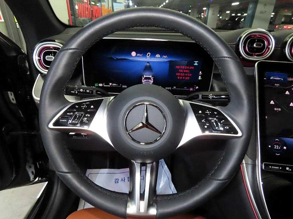 Mercedes Benz GLC Class - Vista 8