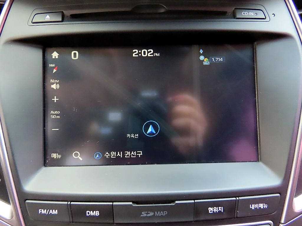 HYUNDAI Santa Fe 2015 Gris - Importación desde Corea - HF Imports Iquique - Foto 14