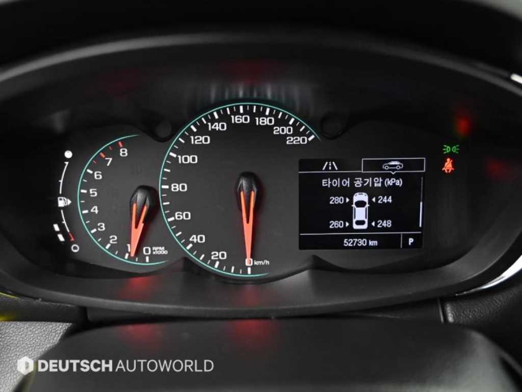 Chevrolet Trax - Vista 8