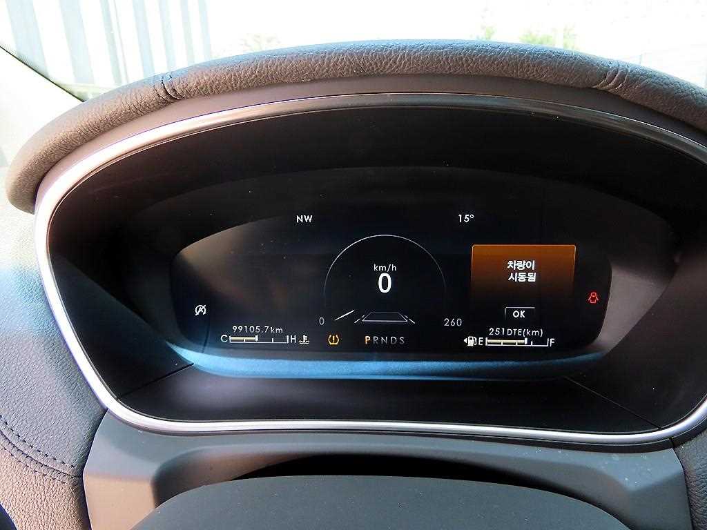 Lincoln Nautilus - Vista 9