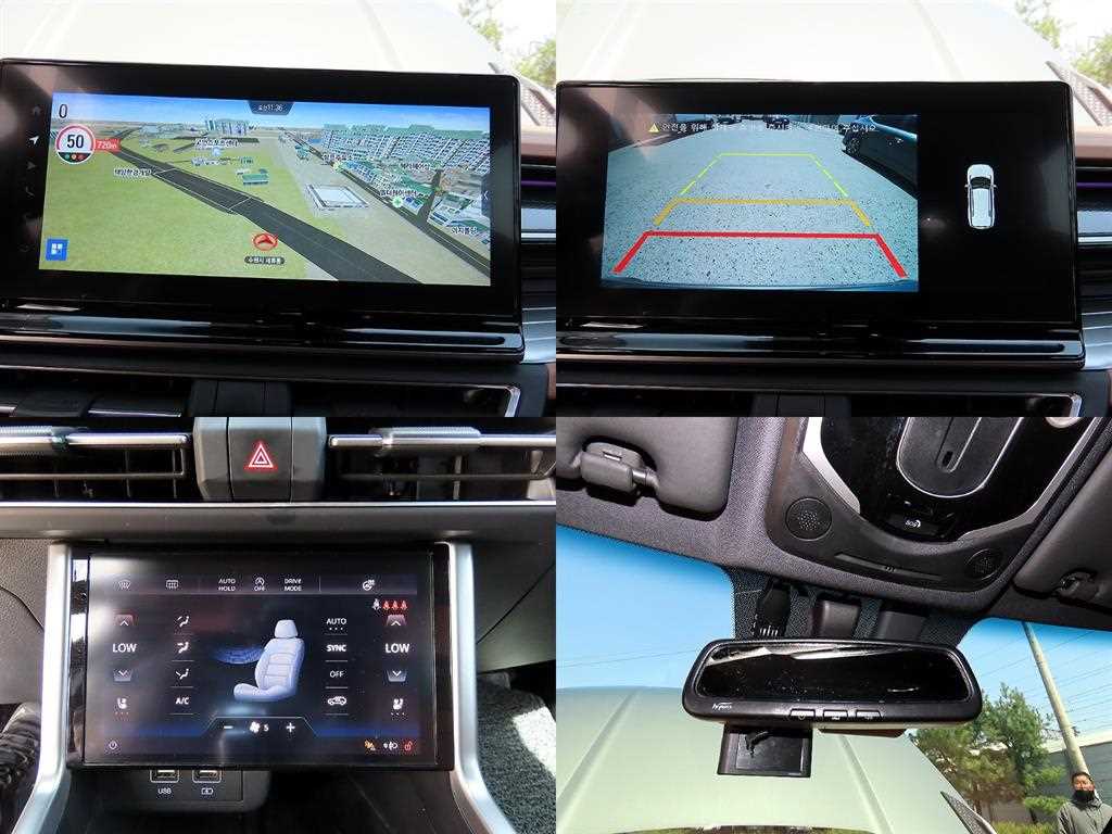 Ssangyong Torres 2023 Blanco - Importación desde Corea - HF Imports Iquique - Foto 17