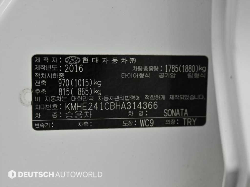 HYUNDAI Sonata 2017 Blanco - Importación desde Corea - HF Imports Iquique - Foto 20