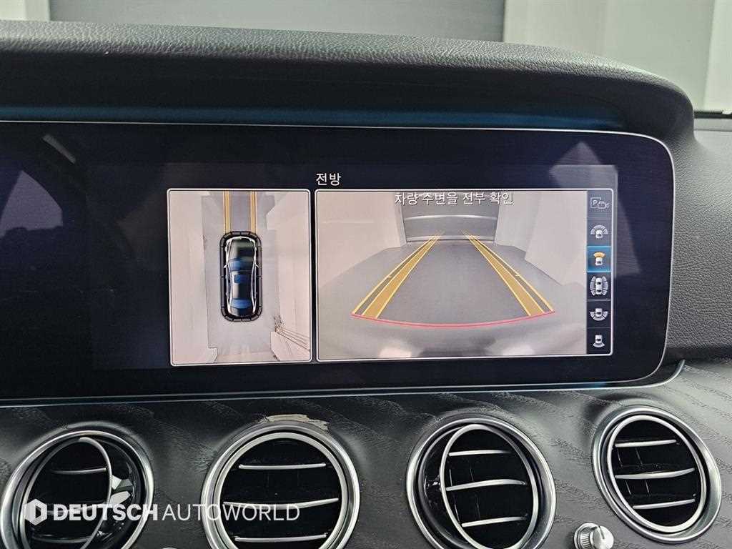 Mercedes Benz E class 2019 Negro - Importación desde Corea - HF Imports Iquique - Foto 15