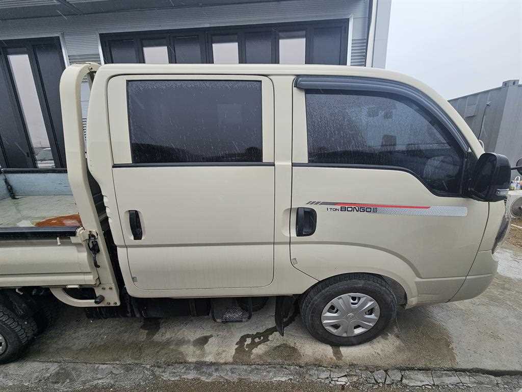 Small Truck Cargo (small) - Vista 2