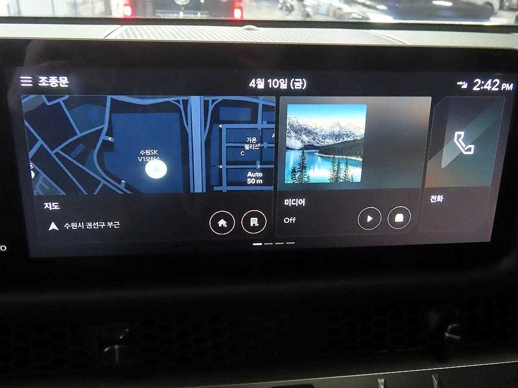 KIA Tasman 2026 Negro - Importación desde Corea - HF Imports Iquique - Foto 13