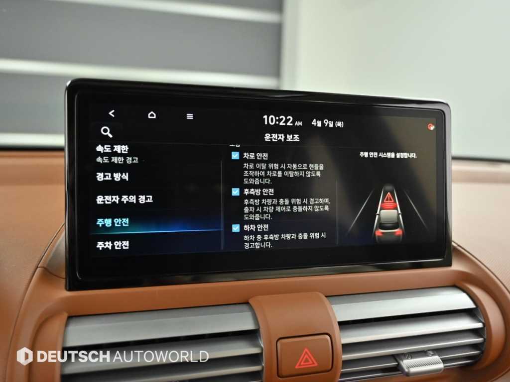 HYUNDAI Casper 2025 Blanco - Importación desde Corea - HF Imports Iquique - Foto 17