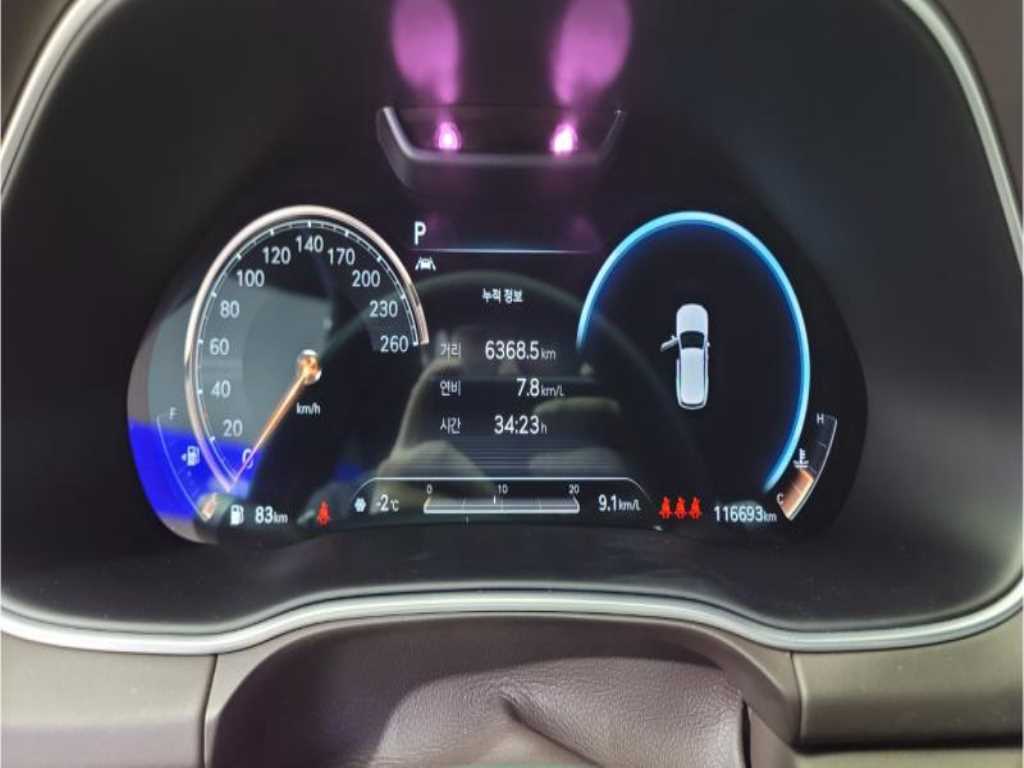 Genesis GV80 2021 - Importación desde Corea - HF Imports Iquique - Foto 20
