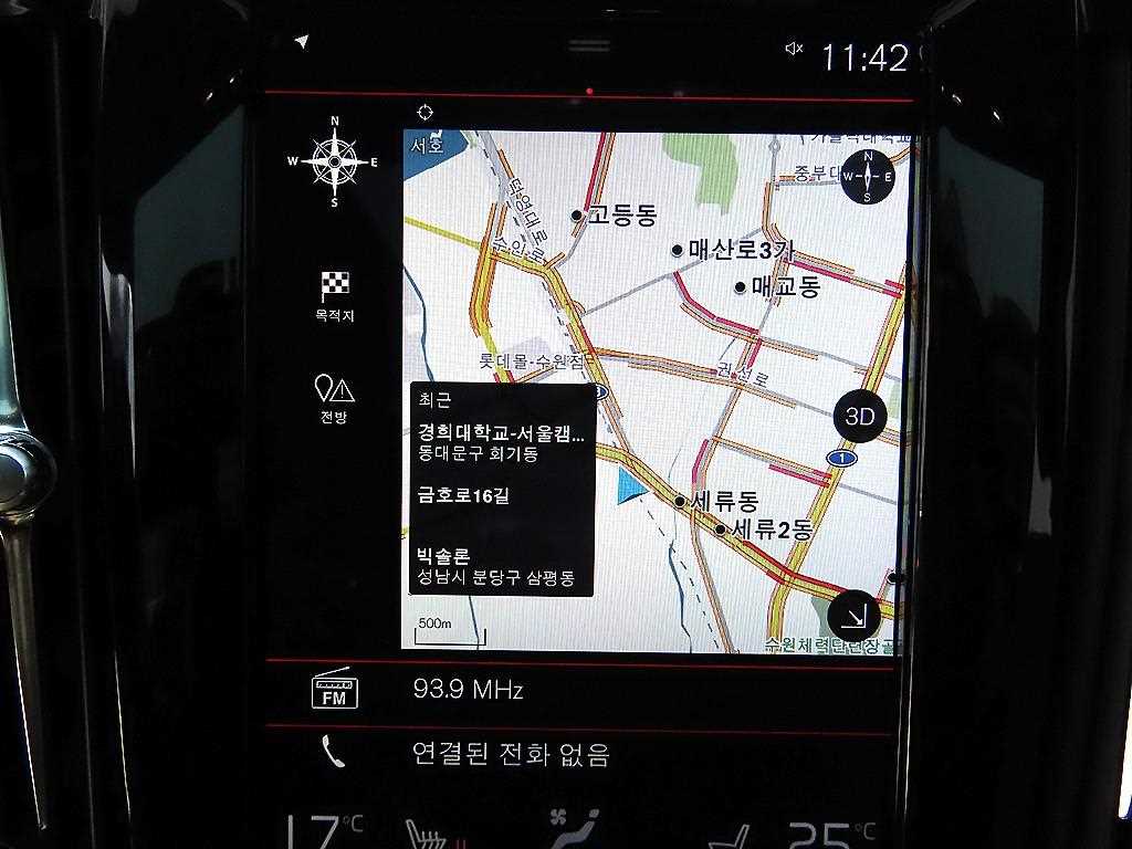 Volvo S90 2021 - Importación desde Corea - HF Imports Iquique - Foto 13