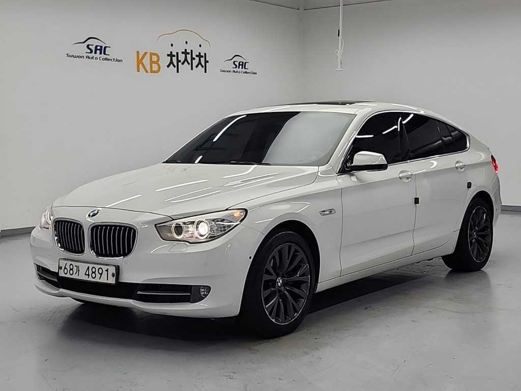 BMW Gran Turismo - Vista 2