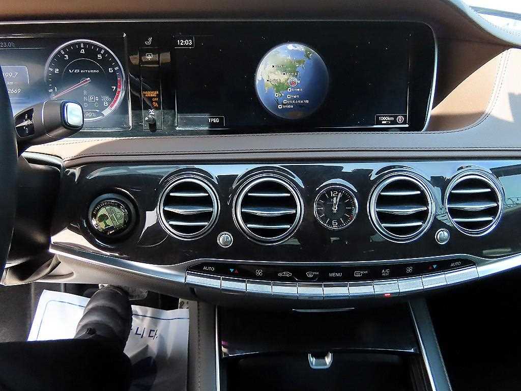 Mercedes Benz S Class - Vista 11