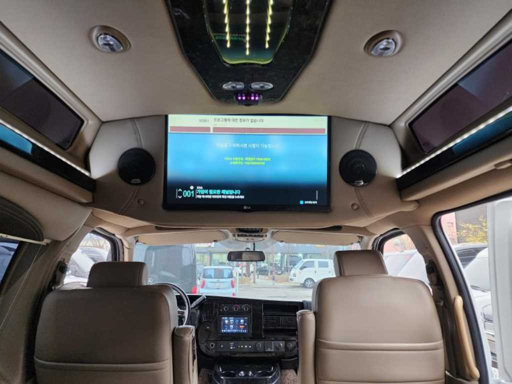 Chevrolet Express van - Vista 9