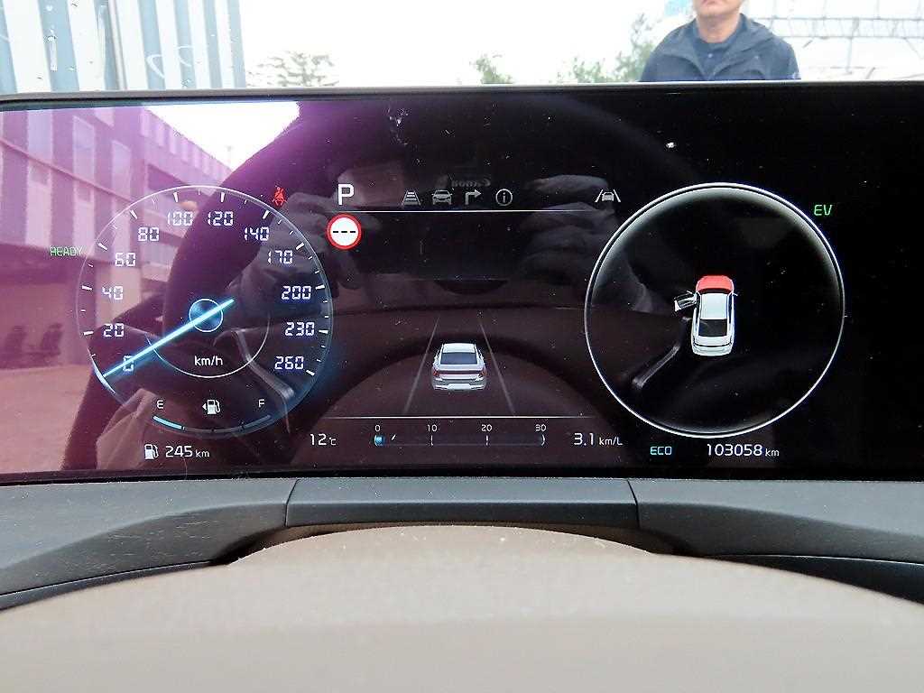 KIA K8 - Vista 9