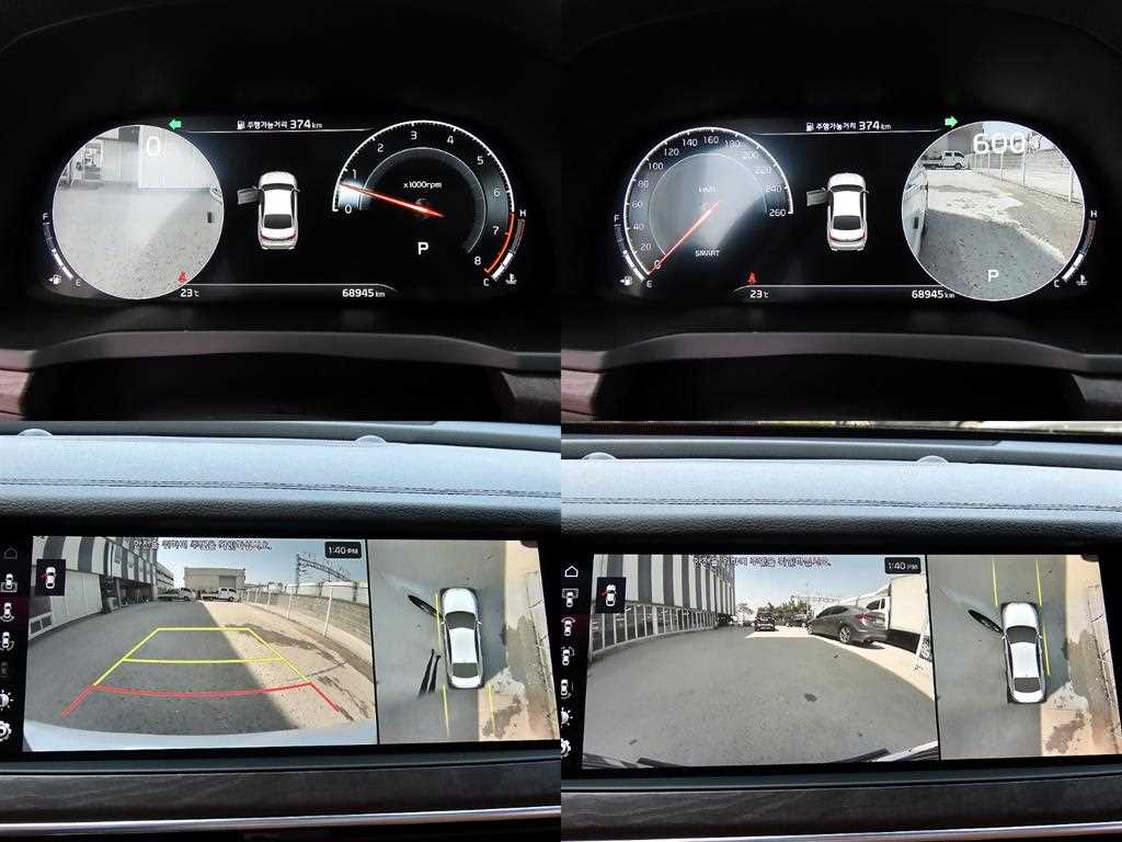 KIA K7 2020 Blanco - Importación desde Corea - HF Imports Iquique - Foto 18