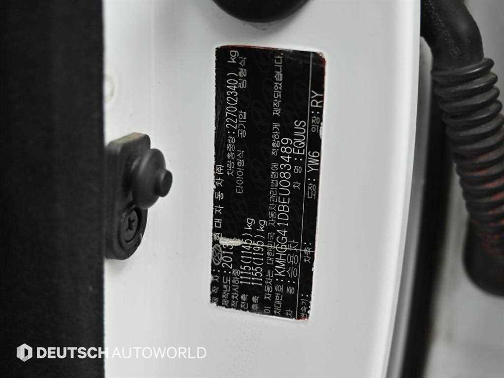 HYUNDAI Equus 2014 Blanco - Importación desde Corea - HF Imports Iquique - Foto 20