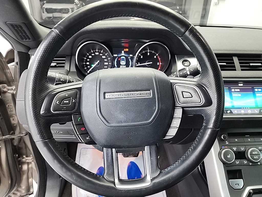 Land Rover Range Rover Bike - Vista 9