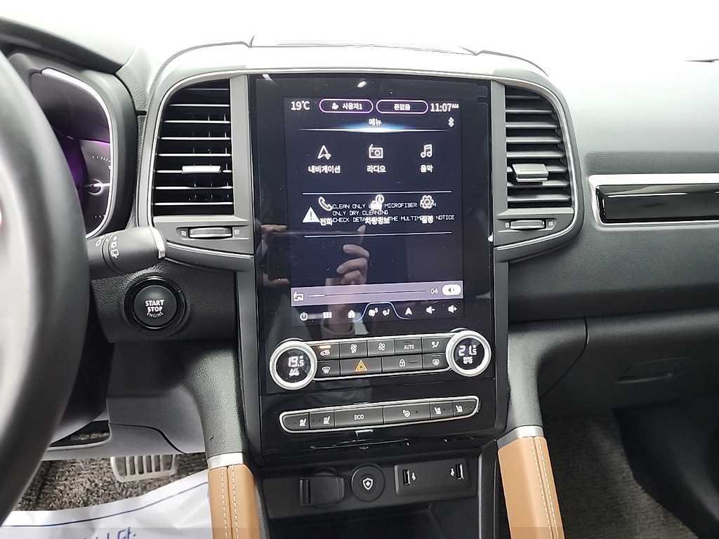 SAMSUNG QM6 - Vista 10