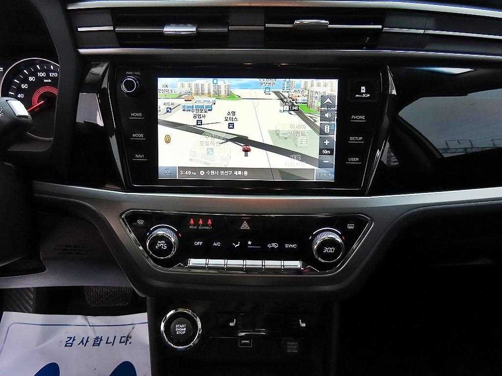 Ssangyong Korando 2022 Blanco - Importación desde Corea - HF Imports Iquique - Foto 14